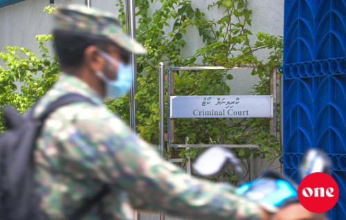 Mahaku 16 meehunge rate in shareeaiy nimendhen bandhah eba lai, e rate in mahsala thah sunimi hahleh nei: PG