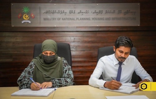 Velidhoo maguthakugai thaaru alhan  RDC ah
