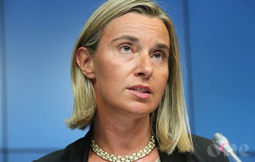 EU High Representative for Foreign Affairs and Security Policy to address parliament tomorrow