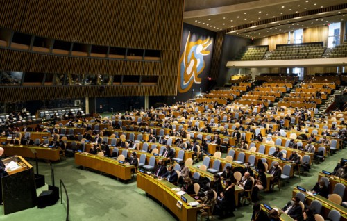 Palestine ah furihama membarukan dhinumah UN ge aanmu majileehun faaskohfi