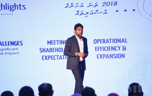 Hissaa akah 58 Rufiyaa bahan hushahelhumah STO in ninamaifi