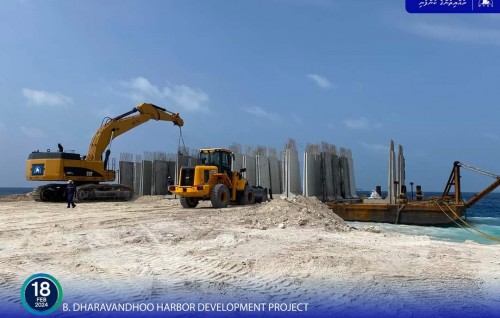 Dharavandhoo bandharu masakkathah beynunvaa bodu hilaigen furathama shipment gengosfi
