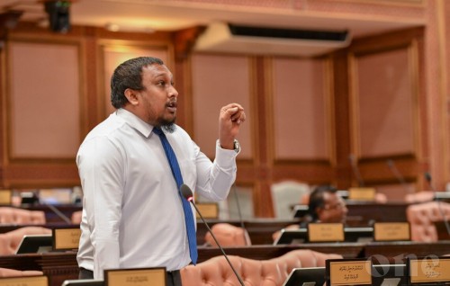 Resolution filed at parliament to investigate corruption case during Nasheed presidency