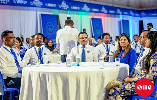 MNP ge furathama gaumee jalsa fashaifi