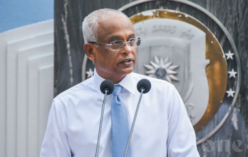Aa gaanoonakee fuluhunge kurierumah mihaathanah elhunu enme harudhanaa fiyavalhu: Raees