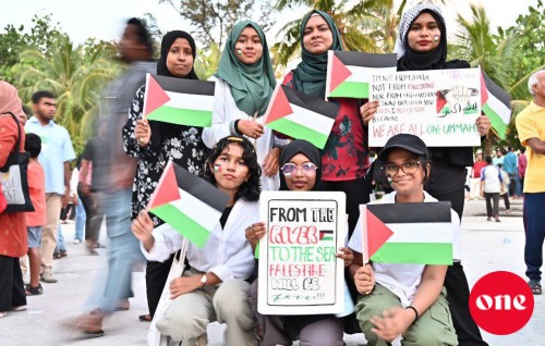 Gaza fund ah 28 million rufiyaa