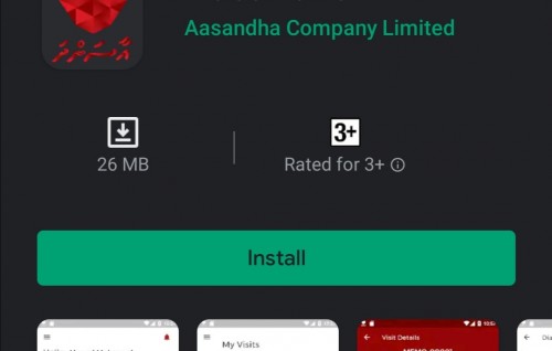 Aasandhaige mobile application launch koffi
