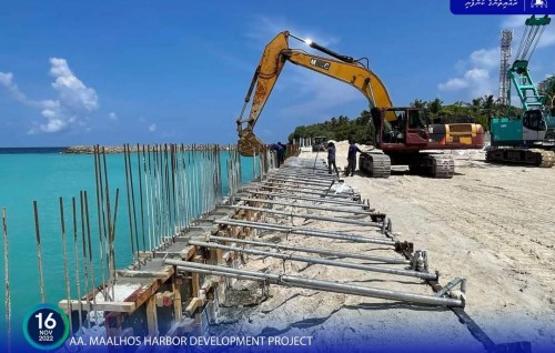 Maalhos bandharu masahkathuge bodu baeh nimijje