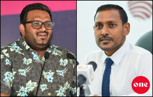 Adeeb ah ufuli dhauvaathah baathil kuri mahsalaige isthiunaafuge adu ehumeh maadhamaa ah thaavalu koffi