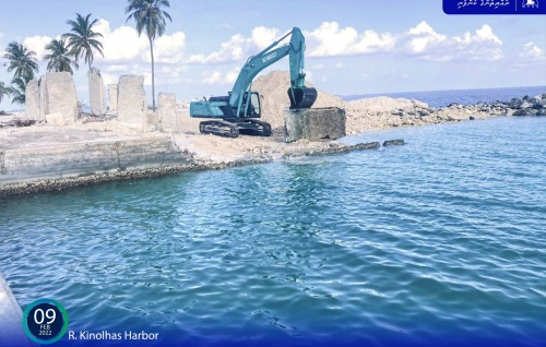 MTCC Projects: Kinolhahu Bandharu funukurumge masakkai fashaifi