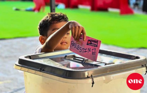 One Photo: Palestine aai eku Dhivehin telethon