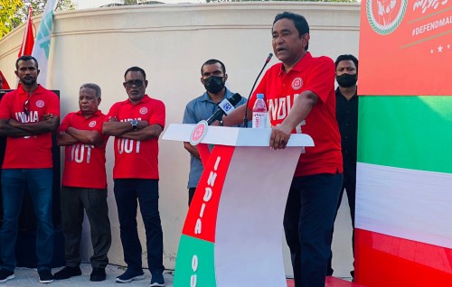 Supreme Court ge 1 February ge amuru liyunee India Embassy in: Yameen