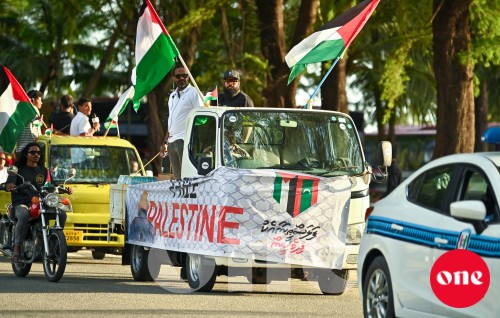 Palestine ah ehee foarukohdhinun huttuvaathy hushahelhi garaarah Raajje in thaaeedhu koffi