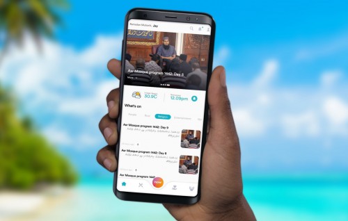 Dhiraagu now mv app: Mi faharuves roadha mahah haahsa feature thakeh