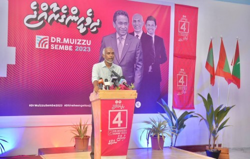 Raeesuljumhooriyaa ge magaamakee izzatheh adhi sharafeh kamah nudheken, eii bodu amaanaatheh: Muizzu