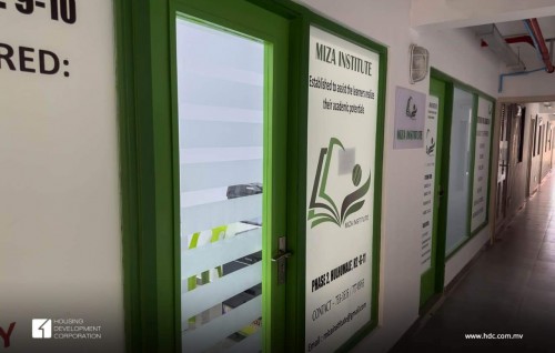 Hiyaa sarahahdhugai Tuition center eh hulhuvaifi, ithuru kudhinah jaaga eba oiy