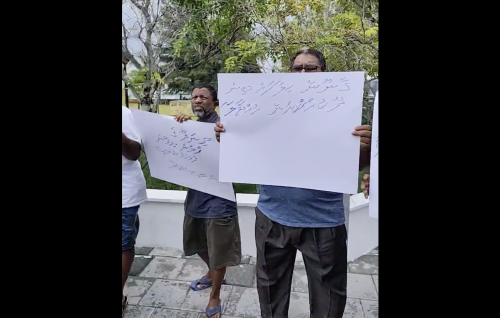 Thinadhoo Council aa dhekolhah ihuthijaaju koffi