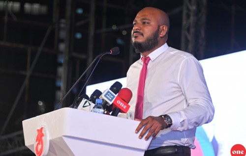 Shujau aa gulhey report ge massalah dhanee balamun: ACC 