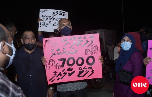 BREAKING: Raees Solih ge isthiufaa ah govaalai, idhikolhun muzaaharaa koffi