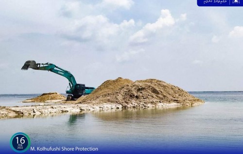 Kolhufushi fathaa sarahahdhu konumuge masahkaithuge bodu baeh ninmaalaifi