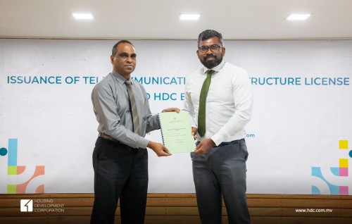 Telecomunication infrastructure license libunu furathama kunfunyakah HDC