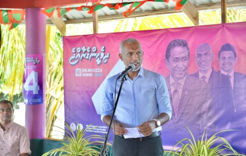Kunburudhoo bin hikkai goathi dheynan: Muizzu