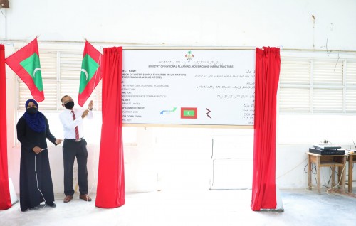 Naifaruge fenaai narudhamaage nunimi huri masaikaiy ninmumah fen kunfungnah