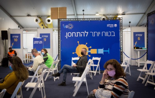 Israel inn aabaadheege 10 percent meehunnah Covid vaccine ge furathama dose dheefi