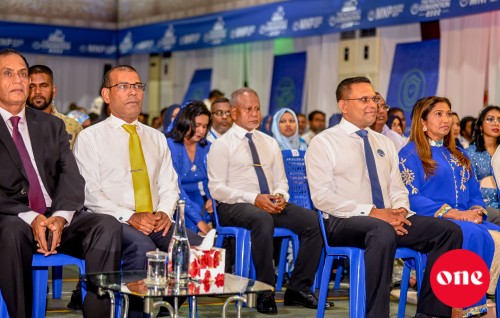 ONE Photo: MNP ge furathama gaumee jalsa ninmumuge rasmiyyaathu