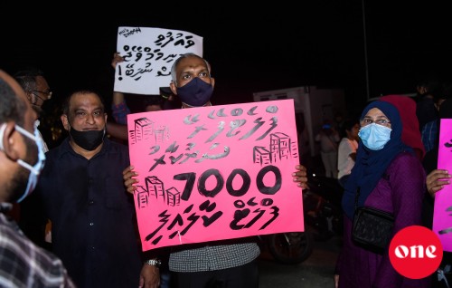 #OnePhoto : ''Enmen eh adakun'' namugai PPM PNC in beyvvi ihuthijaaju