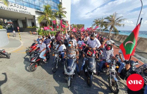 Raajje vihkaalumaa dhekolhah idhikolhun muzaaharaa ah, gaidhuru kameh nei!