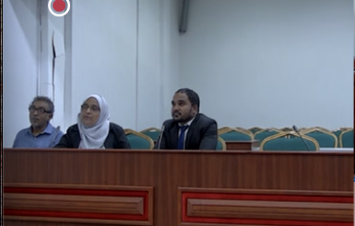 Athif ge massala madhanee mingandun kuriah gendheveyne kamah ninmaifi