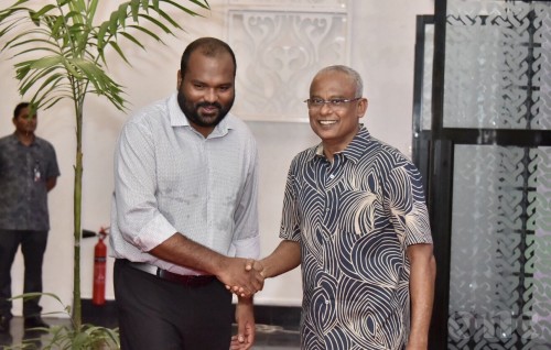Tourism Ministry ge audit report ge massala balan ACC ah Raees angavaifi