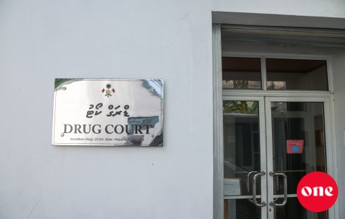 3 Aharu therey drug court ah 2236 mahssala, faruvaa furihama kurumun hukum ahffahu 1539 meehun dhookohlli