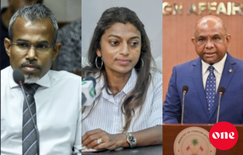 Eva magaamun vakikoh, dhe vazeerunge ithubaaru neiykamuge massala ah MDP in 3 line whipline eh nerefi
