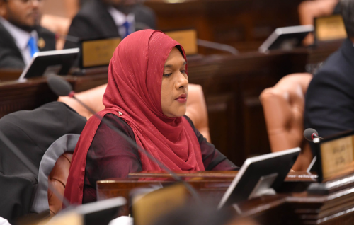Copyright ge hagguthakah himaayathlibidhey mudhdhathu 70 aharah ithurukuran hushahalhaifi