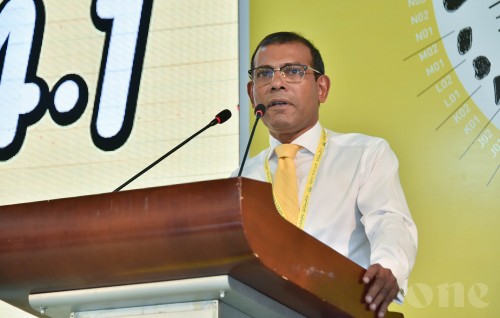 Sarukaarugai dhemi thibeynama boahiyaavahikan foarukoh dhinumakee rayyithunnah dharaafaivaa bodu dharanyeh: Nasheed
