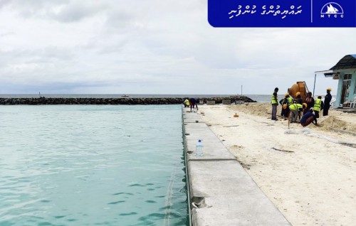 AA. Ukulhahu bandharu masakkathuge 75 insahtha nimijje