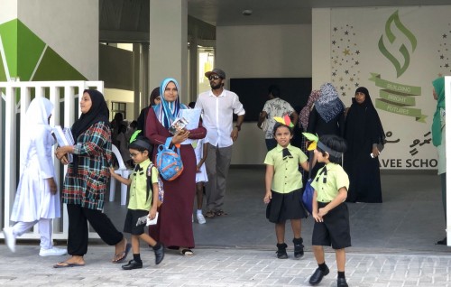 Normal classes from all educational institutions discontinued for a week