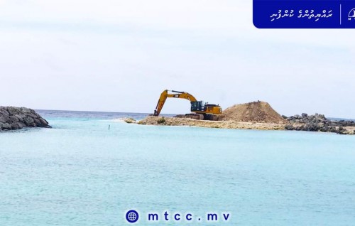 SH. Feydhoo bandharuge basing funkurumuge mashakkai nimumakaa gaathah