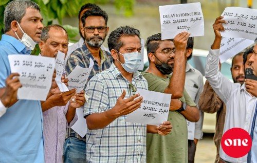 Hekka behey bill in minivan noosverikan ehkon nethi dhaane: MMC