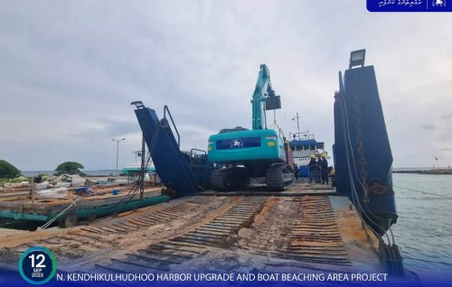 Kendhikulhudhoo bandharaai dhoani ehelaa sarahahdhu tharahgee kurumuge masakkaiy fashan thayyaaru vejje