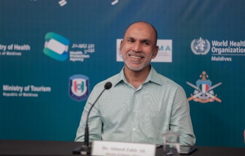 Fithuru zakaaiy bahaafai vanee mi hingaa hijri aharuge kuree kolhu ekulavaali list ah: Ministry