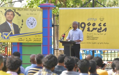 President Solih makes several pledges at islands of Funadhoo constituency