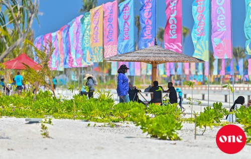 Clean Maldives in kudagiri gai 1000 gass indhanee