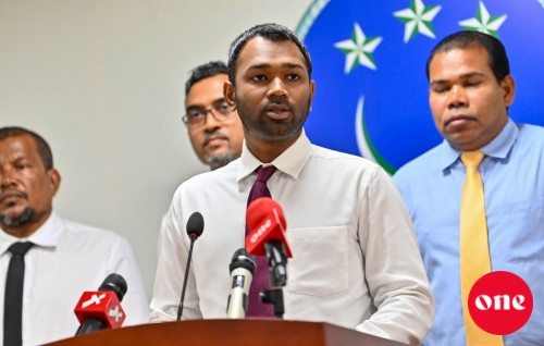 Beynun vanee Isreal passport manaa kuran mihaaru hushahalhaafaivaa massala ah sarukaarun thaaeedhu kurun: MDP