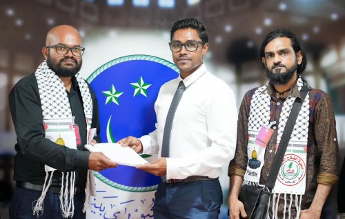Israel rayyithun raajje etherevun huttuvumah 1,000 soyaa eku majileehah petition eh