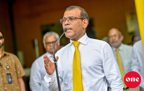 Aanmu dhiri ulhumah buroo aruvan fashaifi nama Raajje dhaanee halaakuge asseyriah: Nasheed