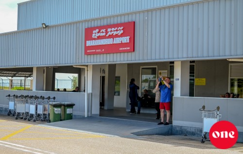 Dharavandhoo Airport Island Aviation aa havaalu kuranee 