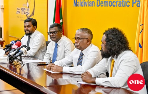 Ehen meehakah dhen riyaasee ticket libeynee asaasee gavaaidhu badhalukohgen : MDP